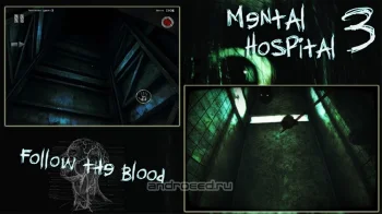 Mental Hospital III - скриншот 4