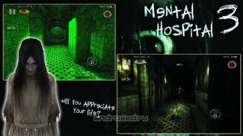 Mental Hospital III - скриншот 5