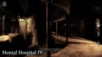 Mental Hospital IV HD - скриншот 1