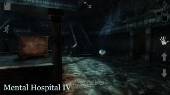 Mental Hospital IV HD - скриншот 3