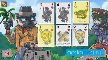 Meow Wars - скриншот 2