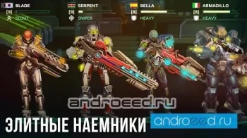 Mercs of Boom - скриншот 3