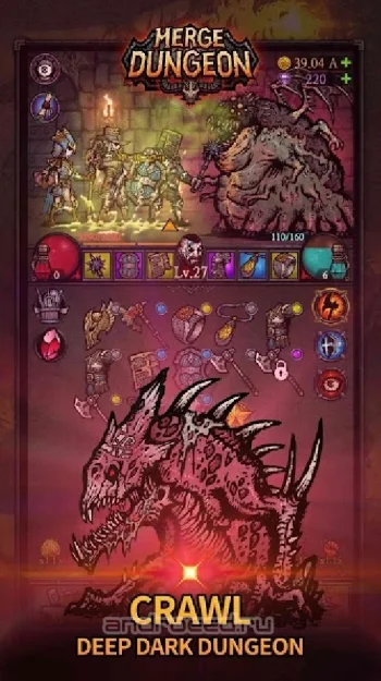 Merge Dungeon - скриншот 2