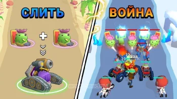 Merge Plants: Zombie Survival - скриншот 5