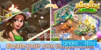 Mergical Home - скриншот 3