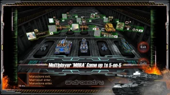 Metal Combat Arena - скриншот 3