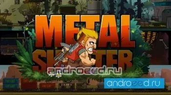 Metal Shooter - скриншот 1