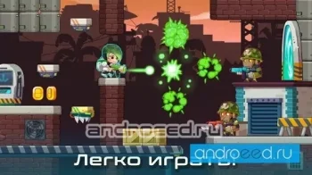 Metal Shooter: Run and Gun - скриншот 1