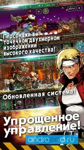 METAL SLUG ATTACK - скриншот 4