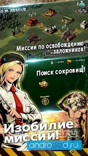 METAL SLUG ATTACK - скриншот 3