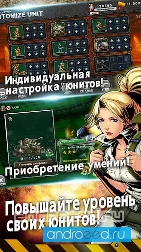 METAL SLUG ATTACK - скриншот 2