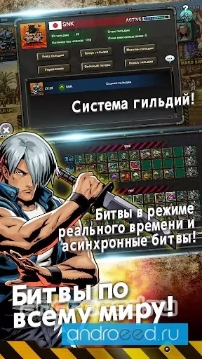 METAL SLUG ATTACK - скриншот 1
