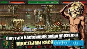 METAL SLUG DEFENSE - скриншот 2