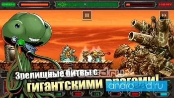 METAL SLUG DEFENSE - скриншот 4