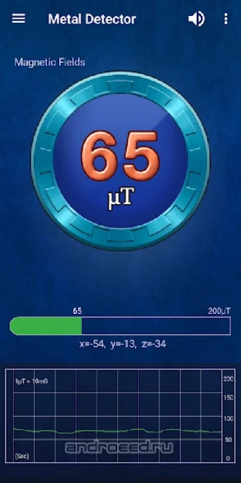 Металлоискатель - скриншот 5