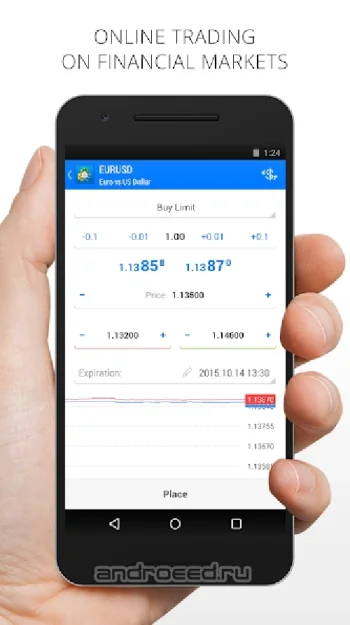MetaTrader 4 Forex Трейдинг - скриншот 3