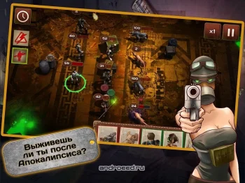 Metro 2033 Wars - скриншот 3
