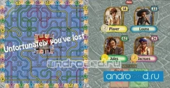 Metro - the board game - скриншот 4