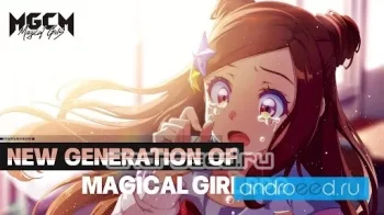 MGCM Magical Girls - скриншот 1