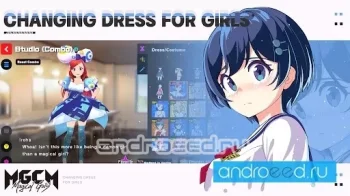MGCM Magical Girls - скриншот 2