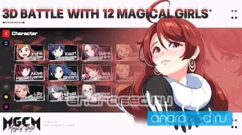 MGCM Magical Girls - скриншот 4