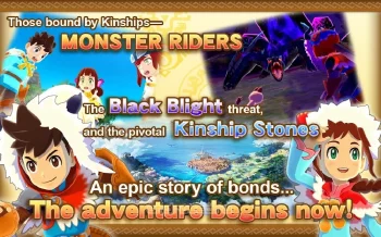 MHST The Adventure Begins - скриншот 2