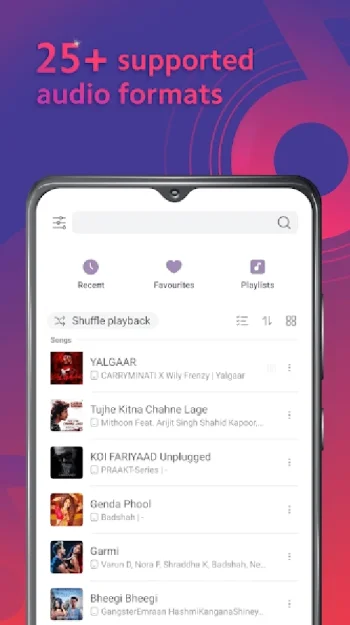 Mi Music - скриншот 1