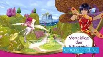 Mia and me - Free the Unicorns - скриншот 1