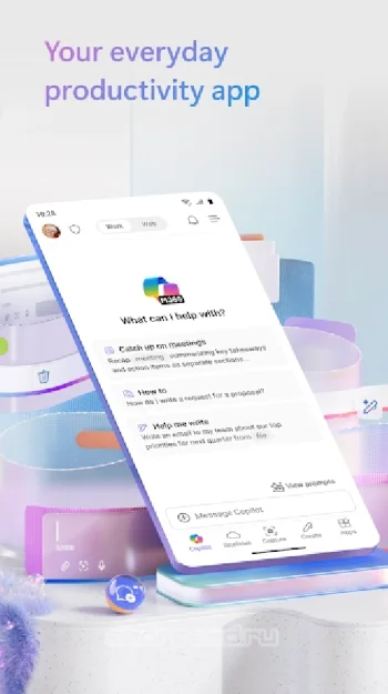 Microsoft 365 (Office) - скриншот 1