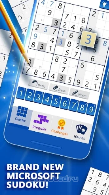 Microsoft Sudoku - скриншот 1
