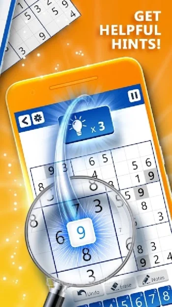 Microsoft Sudoku - скриншот 2