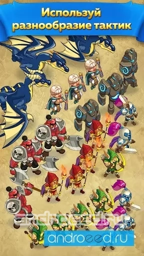 Might and Glory: Kingdom War HD - скриншот 3