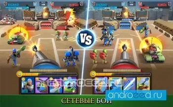 Mighty Battles - скриншот 3