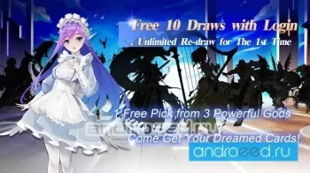 Million Gods: TD - скриншот 1