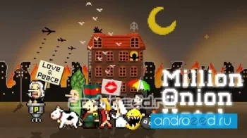 Million Onion Hotel - скриншот 1