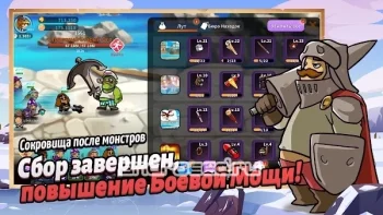 Millistar Raiders - скриншот 1