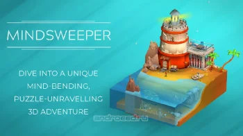 Mindsweeper: Puzzle Adventure - скриншот 1