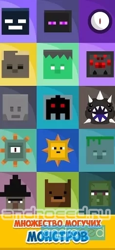 Mine Mob Clicker Rpg - скриншот 3