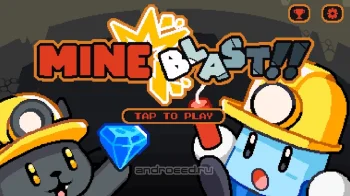 Mineblast!! - скриншот 4