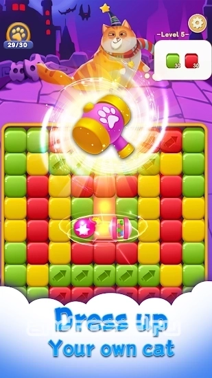 Mini Blast - скриншот 2