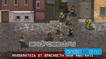 Mini DAYZ: Bыживание в мире зомби - скриншот 3