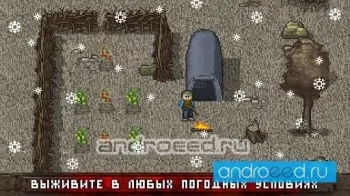 Mini DAYZ: Bыживание в мире зомби - скриншот 2