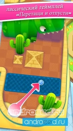 Mini Golf MatchUp - скриншот 1