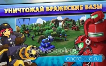 Mini Guns - скриншот 3