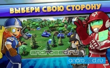 Mini Guns - скриншот 1