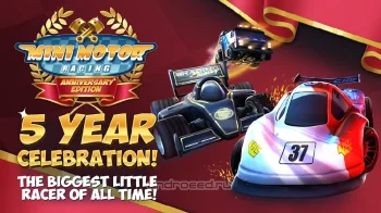 Mini Motor Racing - скриншот 1