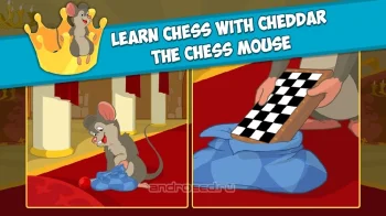 MiniChess by Kasparov - скриншот 4
