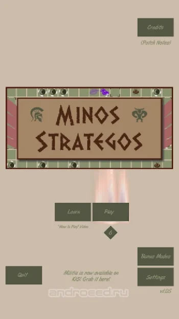 Minos Strategos - скриншот 1