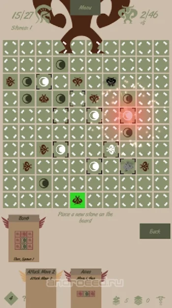 Minos Strategos - скриншот 4