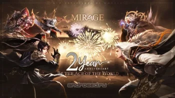 Mirage:Perfect Skyline - скриншот 1